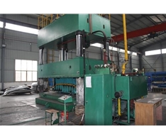 三梁四柱液壓機(jī)